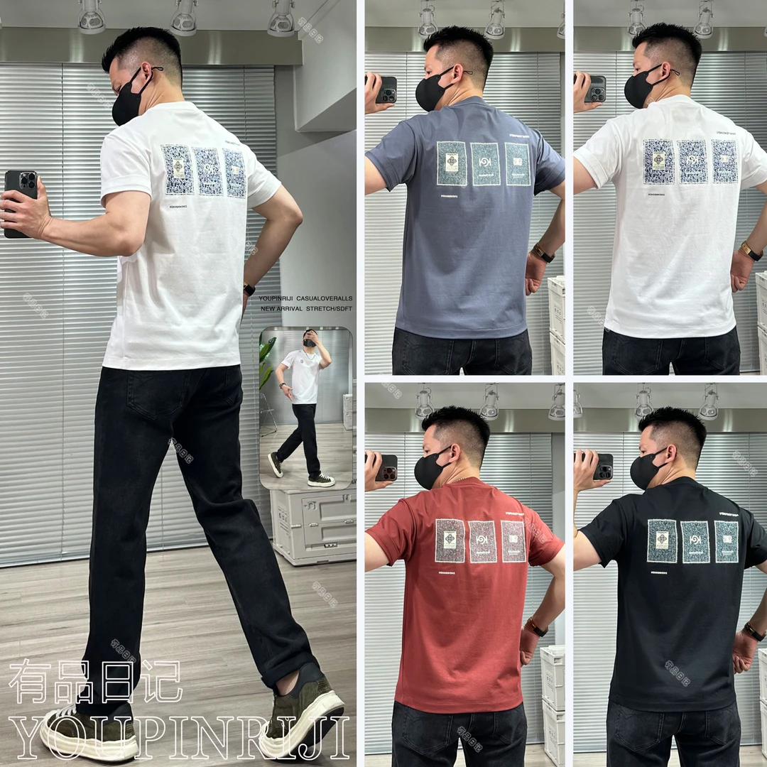新款潮牌印花短袖T恤合身美式圆领纯色凉感棉体恤男士潮流夏季款