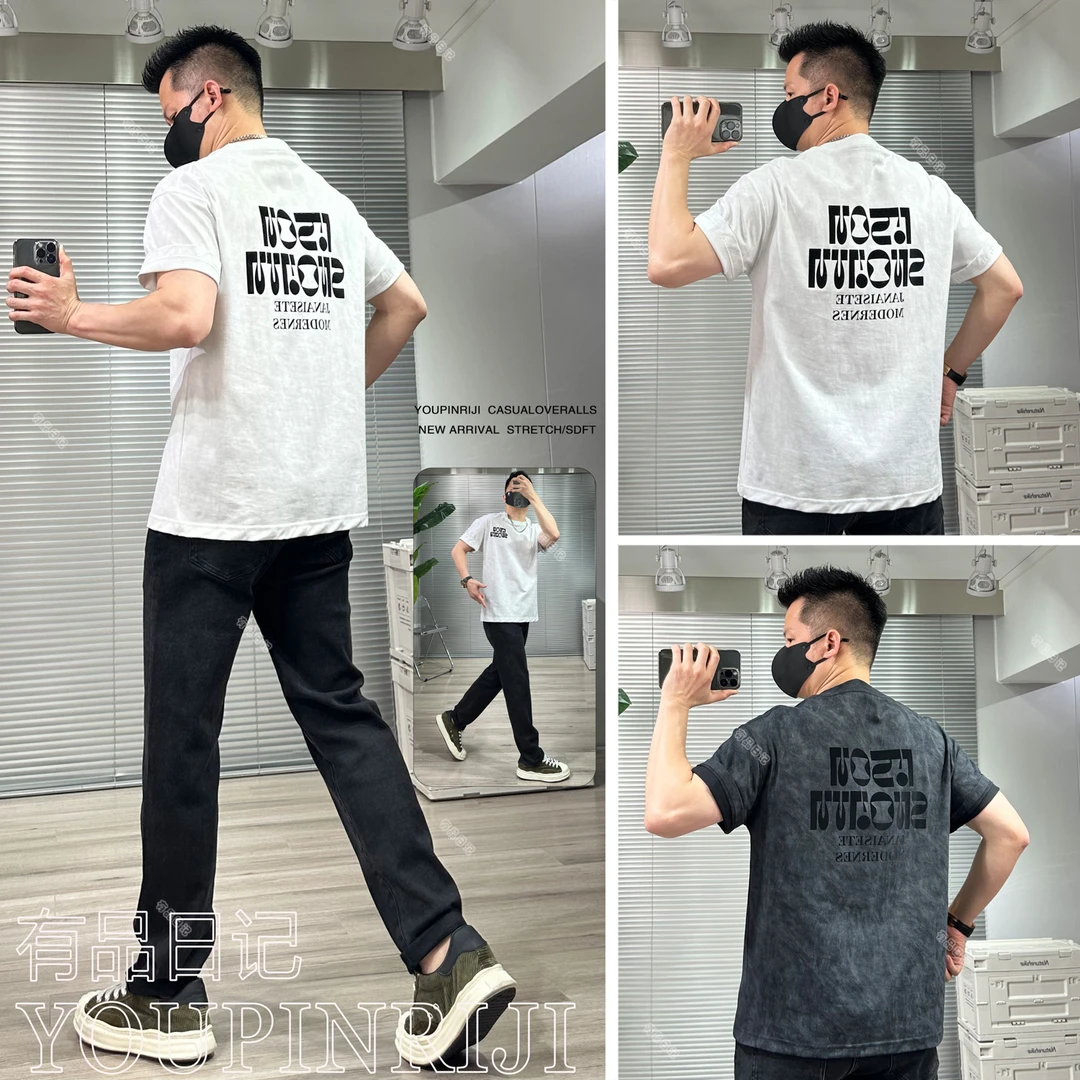 潮牌美式字母扎染短袖T恤宽松版纯色圆领重磅棉男士体恤夏季新款