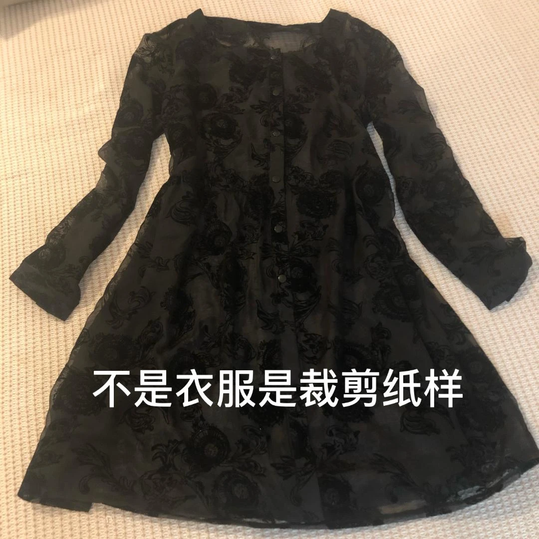 C2156纸样成人圆领宽松开衫裁剪纸样