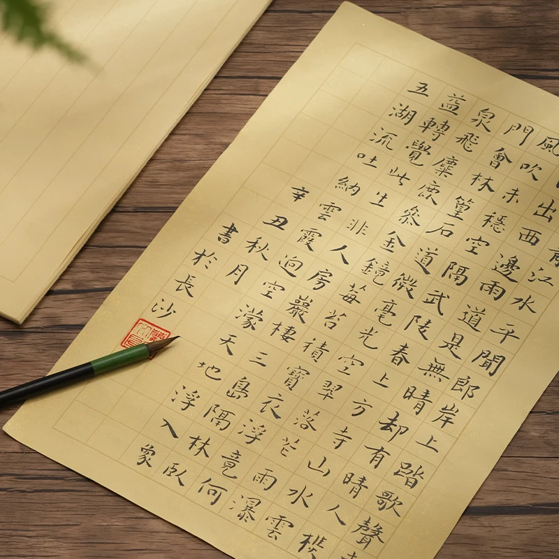 蜡染临摹小楷日课纸半生半熟方格小楷作品纸宣纸优质手工蜡染纸