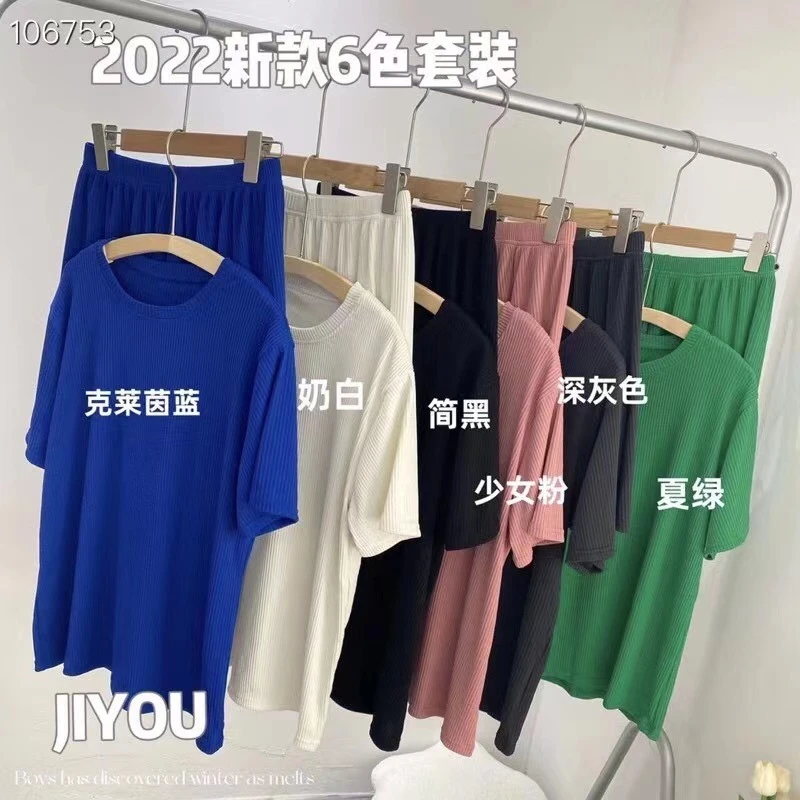 夏季新款蛇骨纹休闲运动套装女韩版时尚宽松显瘦短袖短裤