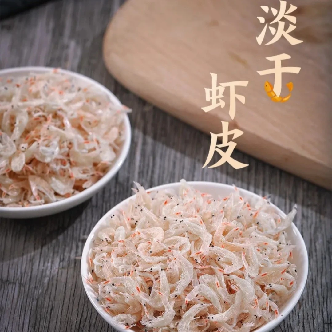 岚山特产淡干虾皮250g捕捞无盐宝宝辅食补钙神器