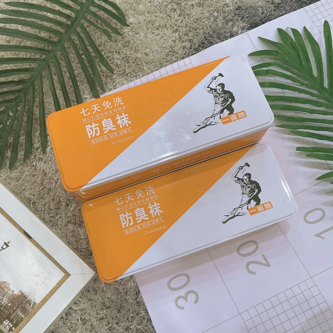 【一亩地品牌】 橙盒轻微防臭袜 七天免洗抗菌吸汗休闲 男棉袜