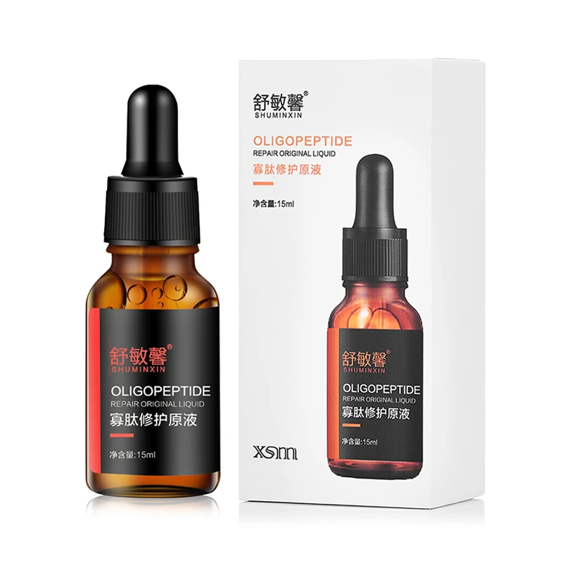 1279-寡肽原液精华15ML