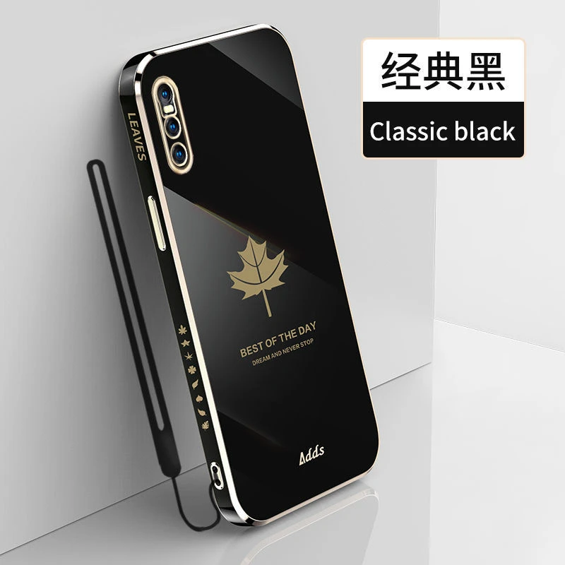 适用于vivox27手机壳男女电镀枫叶直边硅胶保护套V1829A全包防摔