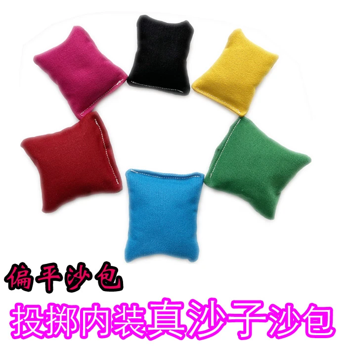 学生丢沙包 公司游戏 儿童扔沙包 幼儿园小偏平沙包 加厚帆布沙包