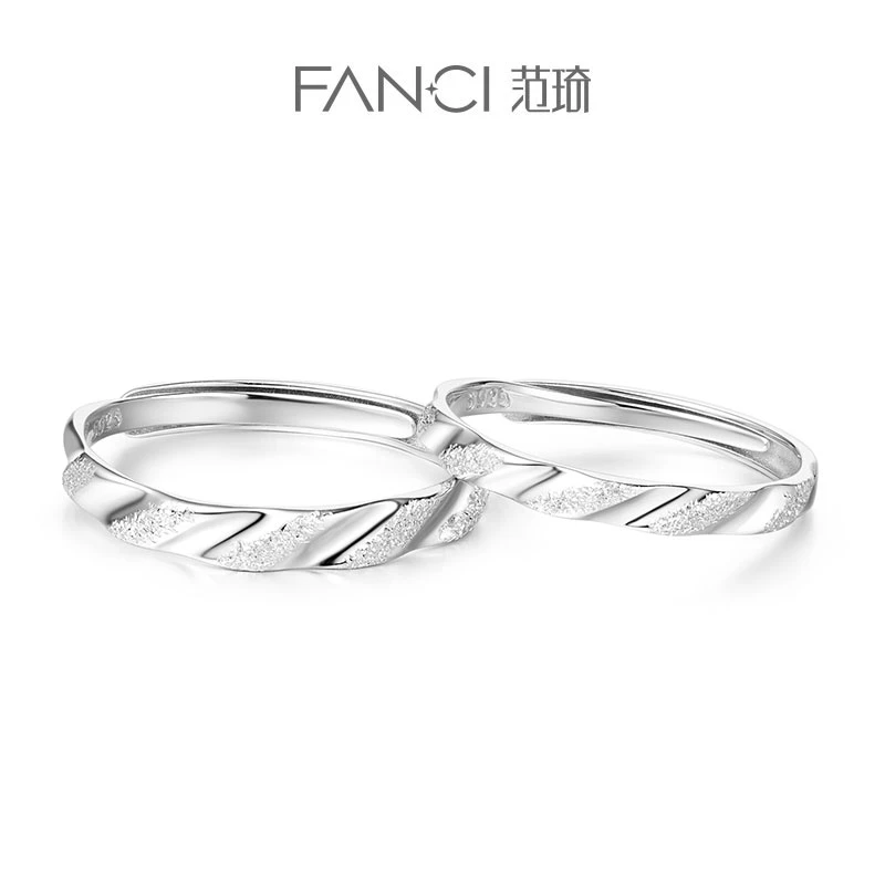 FANCI/范琦 925银戒指 柔情对戒 开口小众可调节 简约（汉）
