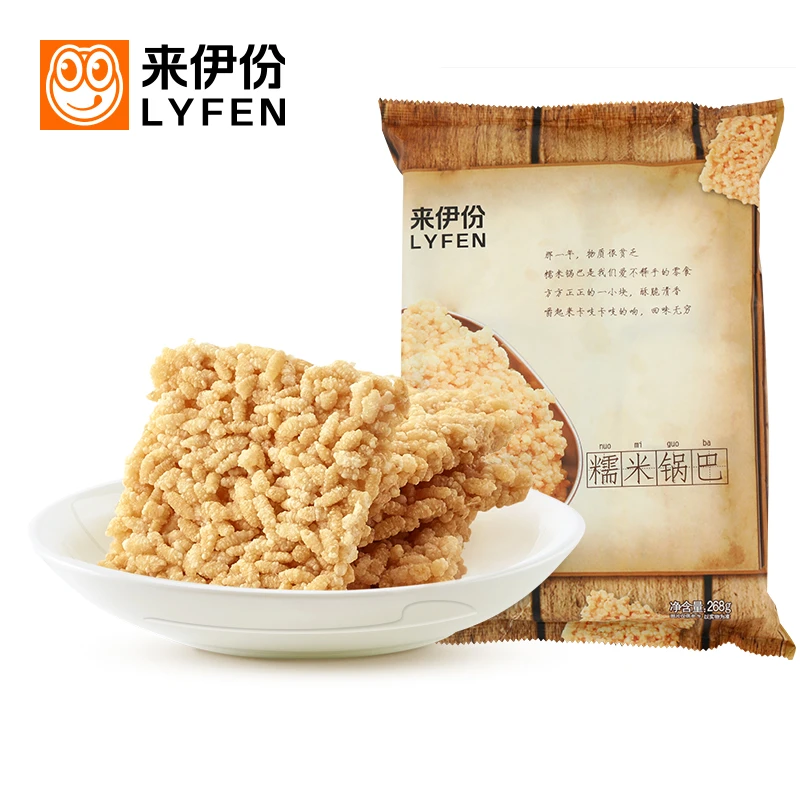 LYFEN/来伊份 【香姐姐专属】酥酥脆脆膨化零食大米糯米锅巴268g*2