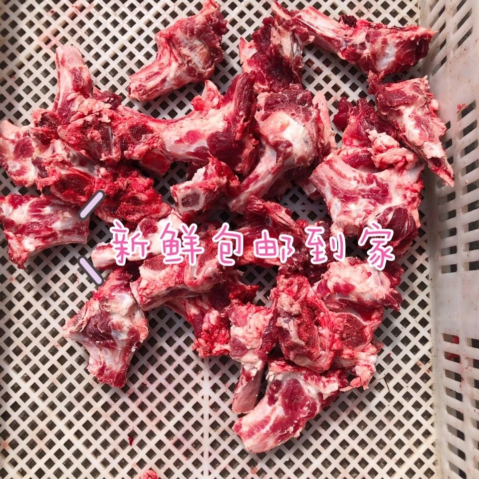 牛杂骨正宗黄牛肉