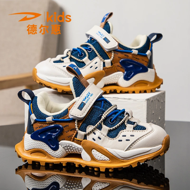 德尔惠儿童鞋耐磨男童女中大童网透气运动跑步鞋潮童软底春秋防滑