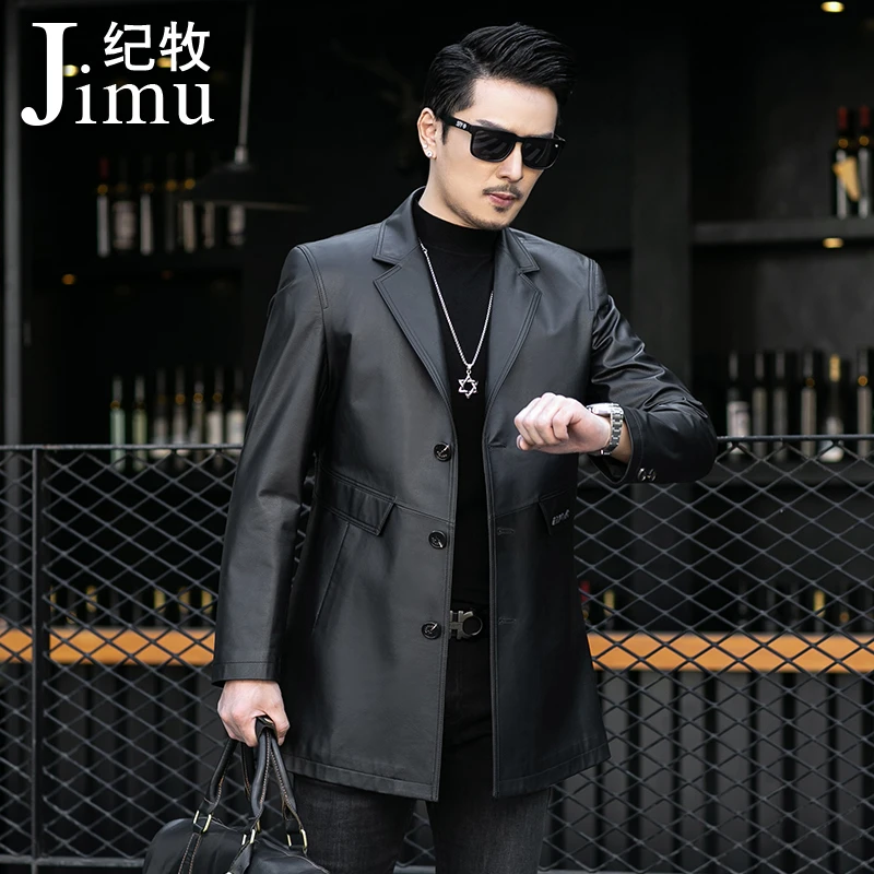 秋季秋冬海宁真皮休闲男士中长款头层牛皮风衣皮夹克外套修身男装