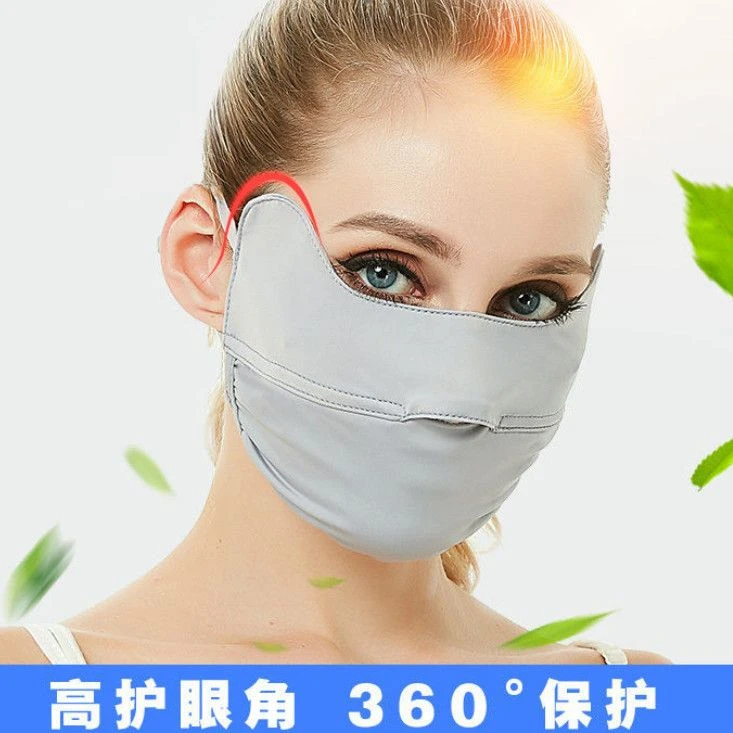 防晒口罩女 防紫外线 薄款 夏季护眼角加大冰丝透气遮阳防尘面罩