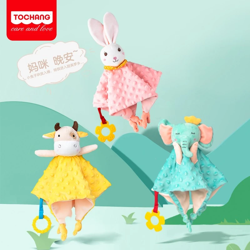 婴儿安抚巾可入口新生儿啃咬宝宝0-1岁睡觉睡眠神器毛绒手偶玩具