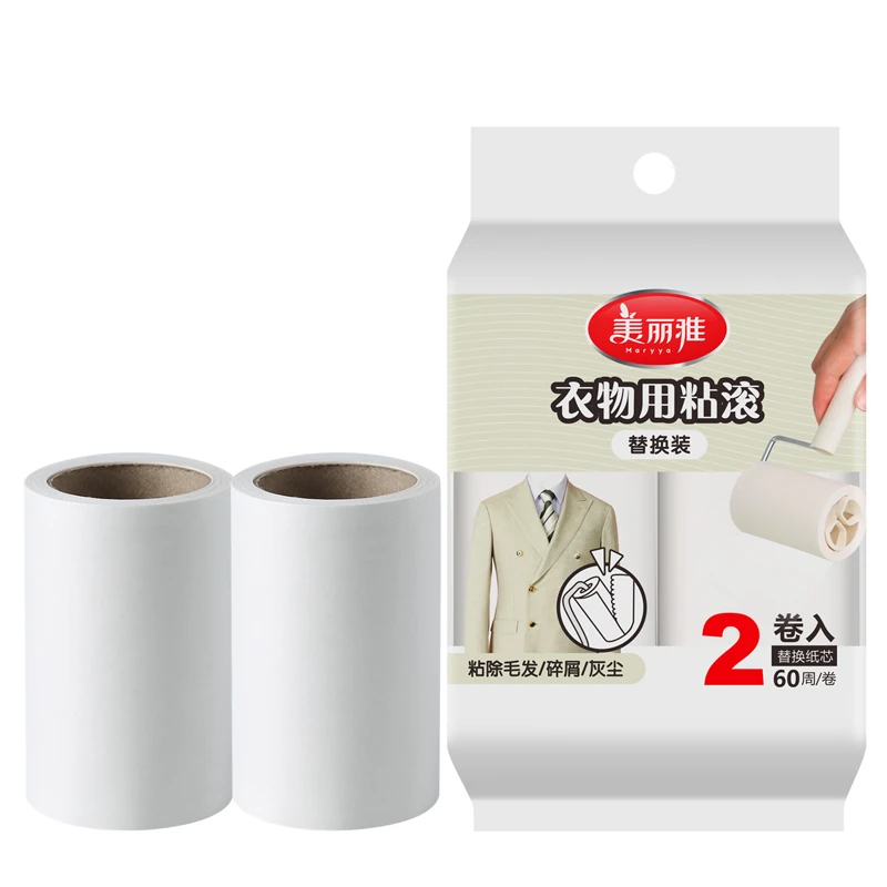 美丽雅粘毛器替换纸粘尘纸2卷