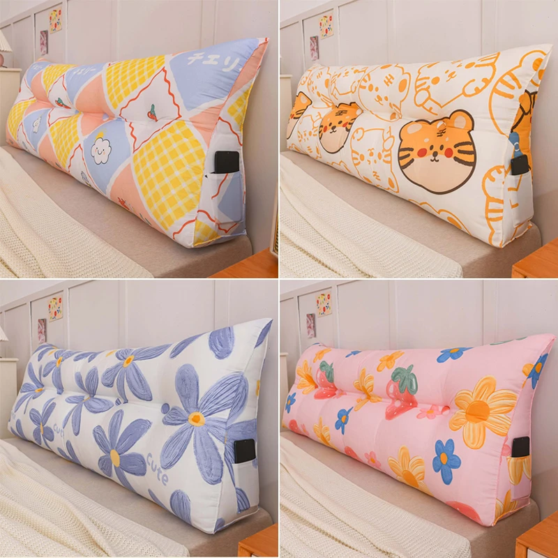 三角床头靠枕床上靠垫双人靠背软包护腰沙发卧室可拆洗榻榻米简约