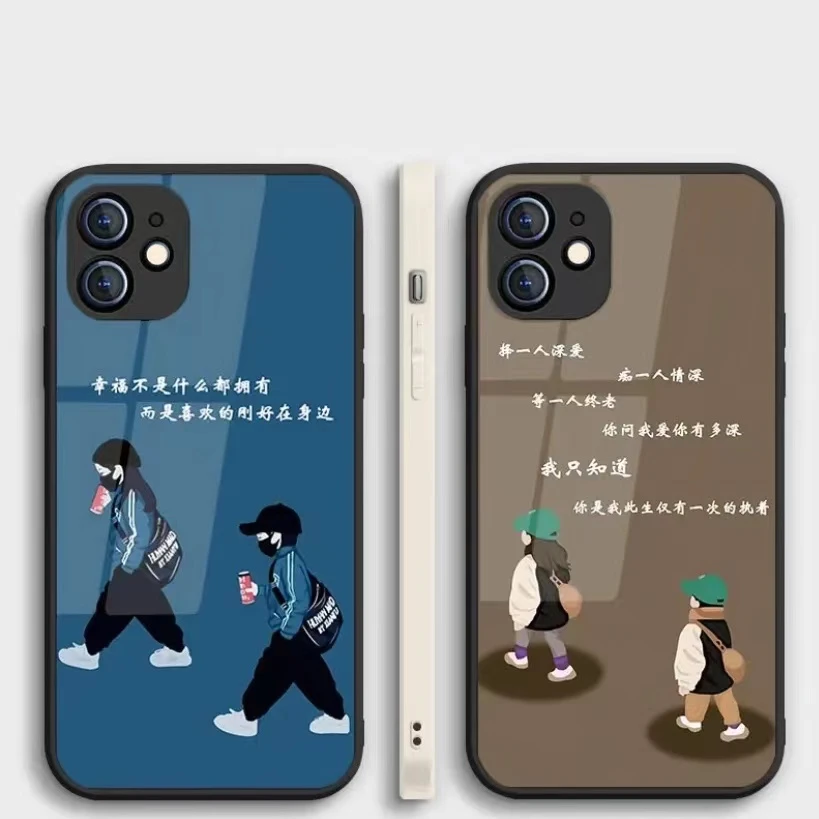 苹果/华为/vivo/oppo/小米  简约文字个性情侣玻璃手机壳1防摔