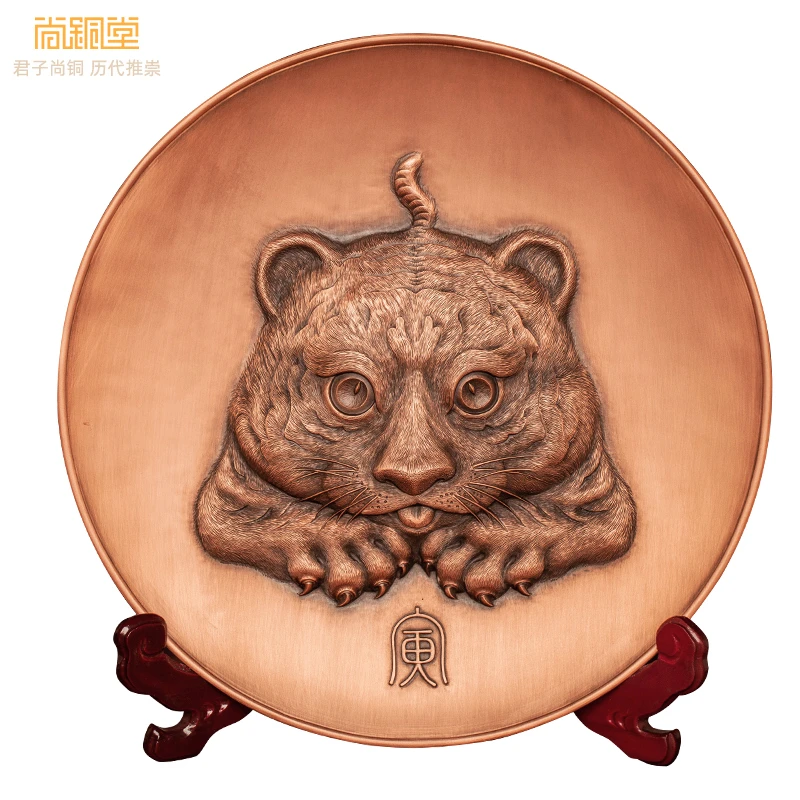 亦猛亦萌 手工錾刻工艺摆盘28*28cm送礼收藏