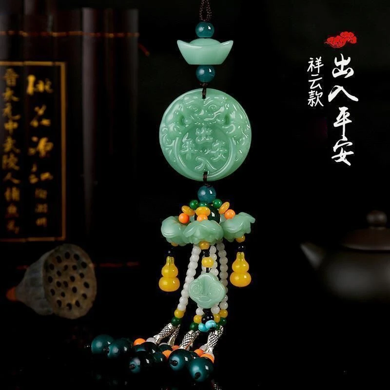 新款汽车年年有鱼车载挂件出入平安家居车载挂件摆件后视镜吊坠