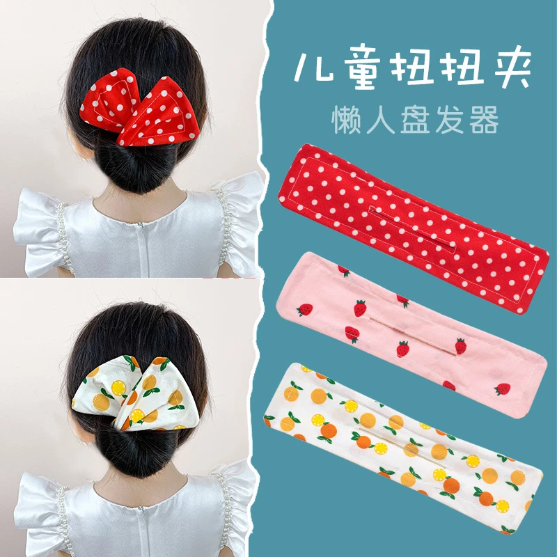 儿童魔术扭扭夹懒人盘发神器新款蝴蝶结发夹发带小女孩丸子头头饰