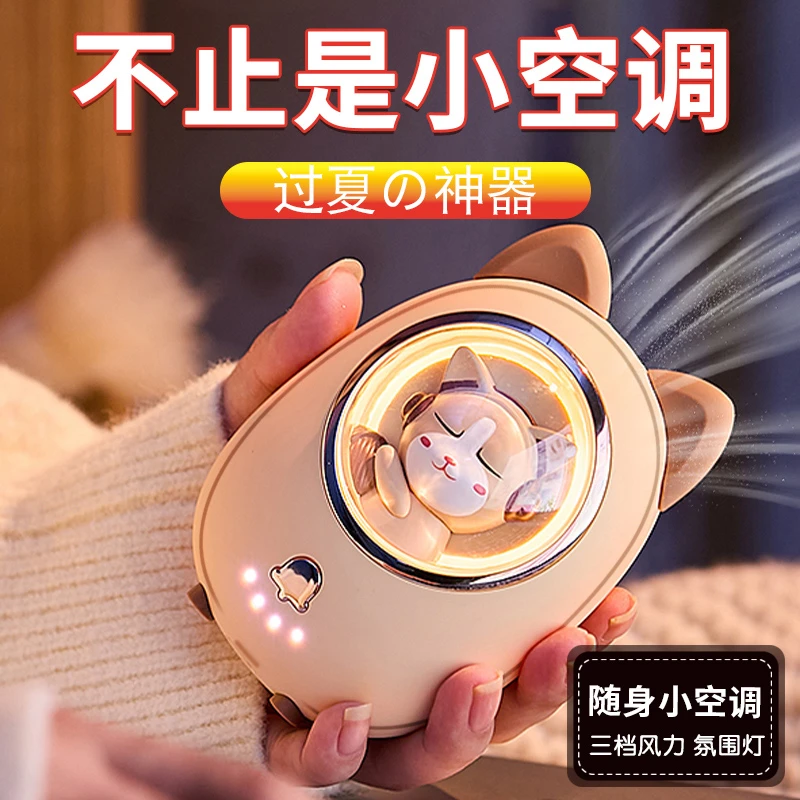 七夕情人节生日礼物送女生女友朋友闺蜜给老婆实用情侣一对高级感