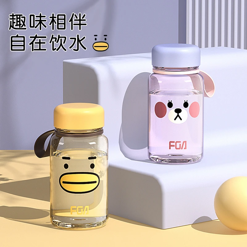 富光太空水杯女夏季学生便携抗摔食品级耐高温塑料喝水杯子小容量