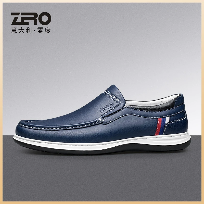 【杨烁同款】意大利零度品牌男鞋时尚休闲皮鞋乐福鞋套脚鞋13739