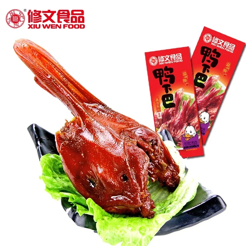 修文鸭下巴鸭头500克温州特产零食小吃真空休闲零食大礼包微辣