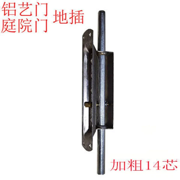 户外庭院门铝艺双开大门明插不锈钢50管庭院门地插销铝艺门暗插销