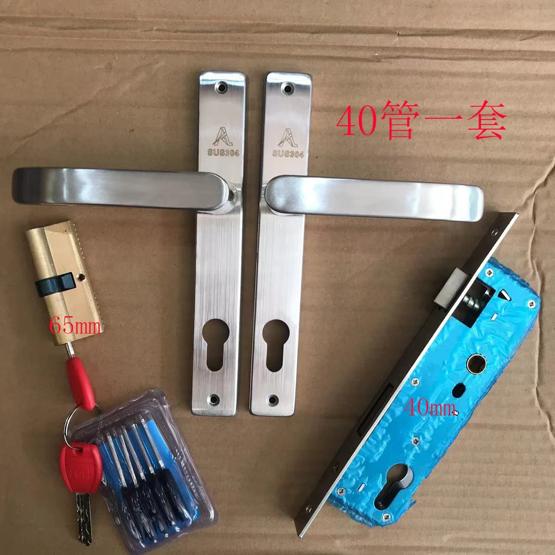 户外铝艺庭院门木门把手85锁体不锈钢拉手3分宽执手铝铁艺门锁