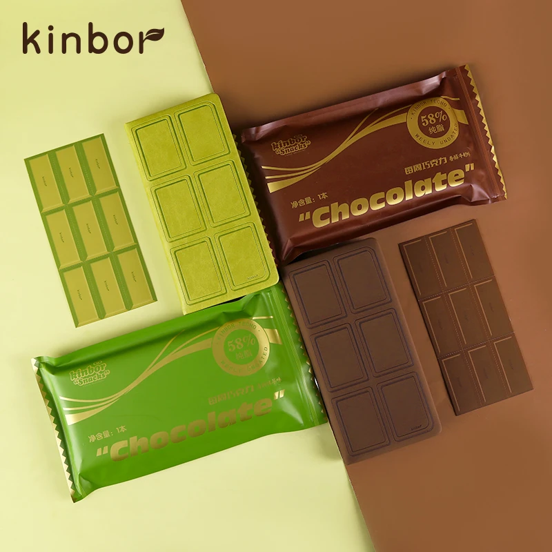 kinbor创意周计划本weeks本巧克力包装手账