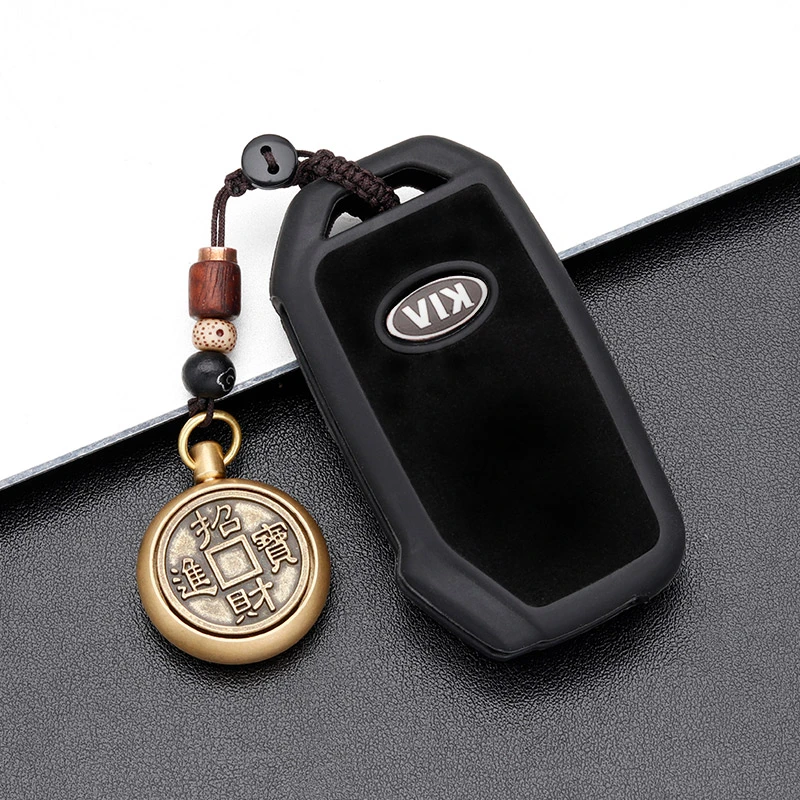 起亚K3钥匙套智跑ace傲跑kx3奕跑kx5嘉华kxcross车K2男K5凯酷扣壳