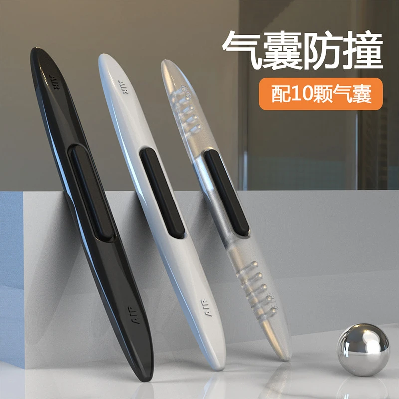 汽车静电消除器人体静电释放神器车用除静电带车门防擦刮蹭防撞条