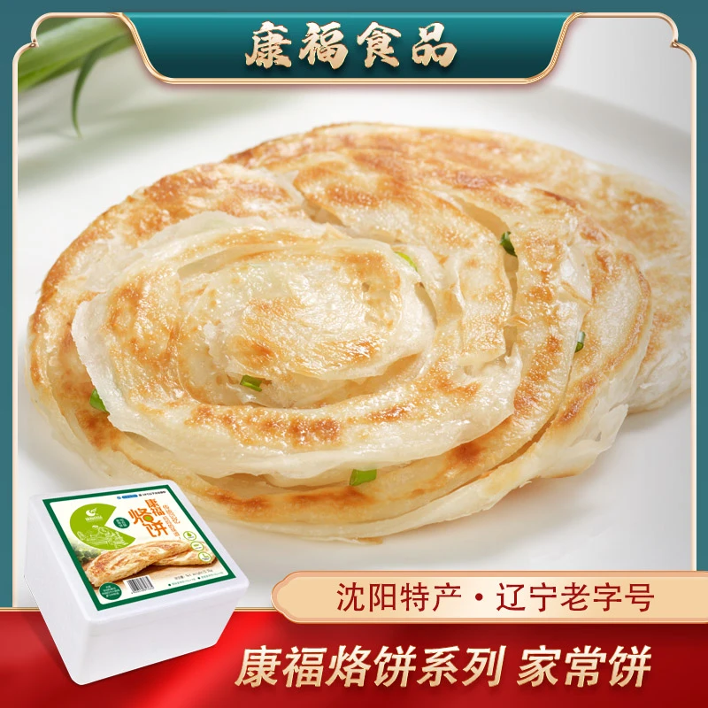 康福R便捷早餐家常饼原味/葱香150g×18张/箱