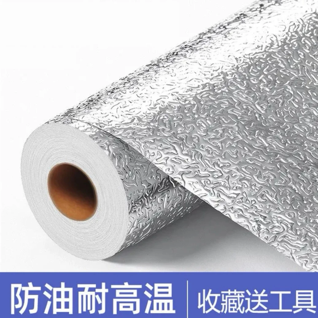 美之家 让家美出新高度厨房防水油贴加厚防油烟贴纸怎么贴整齐