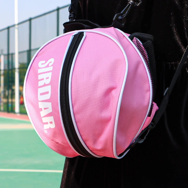 篮球包单双肩斜跨训练运动背包篮球袋学生儿童足球排球收纳袋网兜