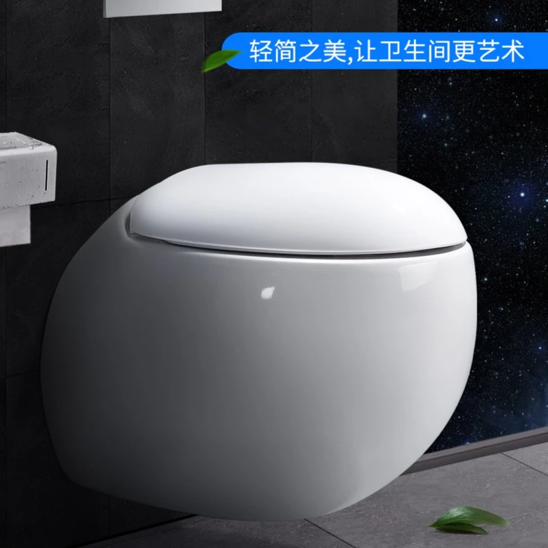 圆蛋形挂墙座便器暗藏式隐形水箱支架悬空式壁挂马桶后排式挂便器