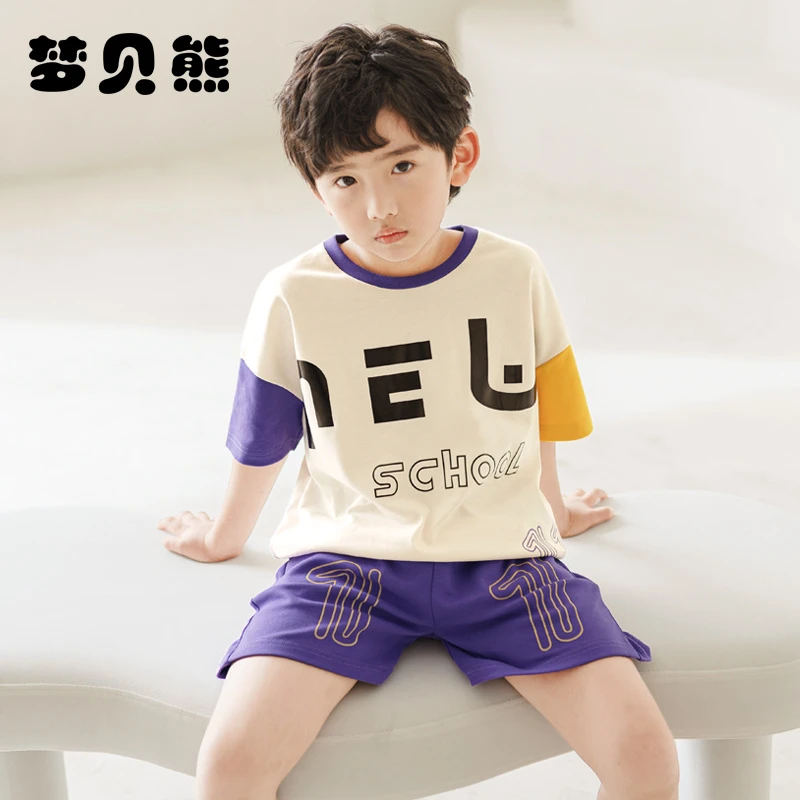 梦贝熊儿童睡衣男童纯棉夏季短袖短裤薄款休闲男孩家居服中大童