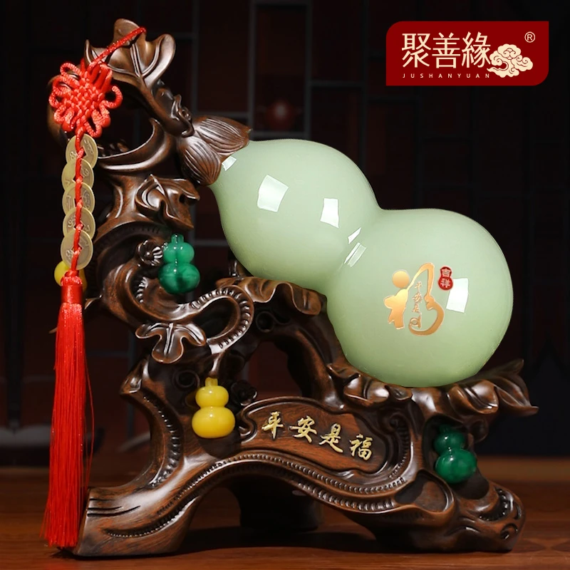 平安是福琉璃玉葫芦摆件客厅招财新房装饰电视柜酒柜饰品乔迁礼品