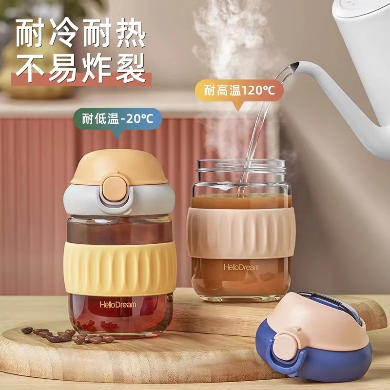 ZB艾可思双饮高硼硅玻璃杯450ml清新高颜值耐高温吸管便携咖啡杯