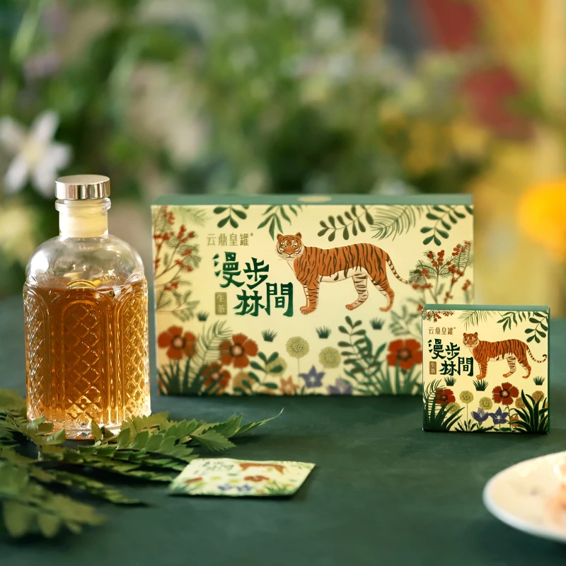 云鼎皇罐漫步林间·陈皮普洱生茶