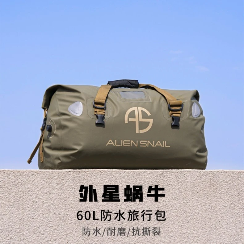 外星蜗牛防水包60升摩托车后尾包骑士包摩旅骑行后座包行李包驮包