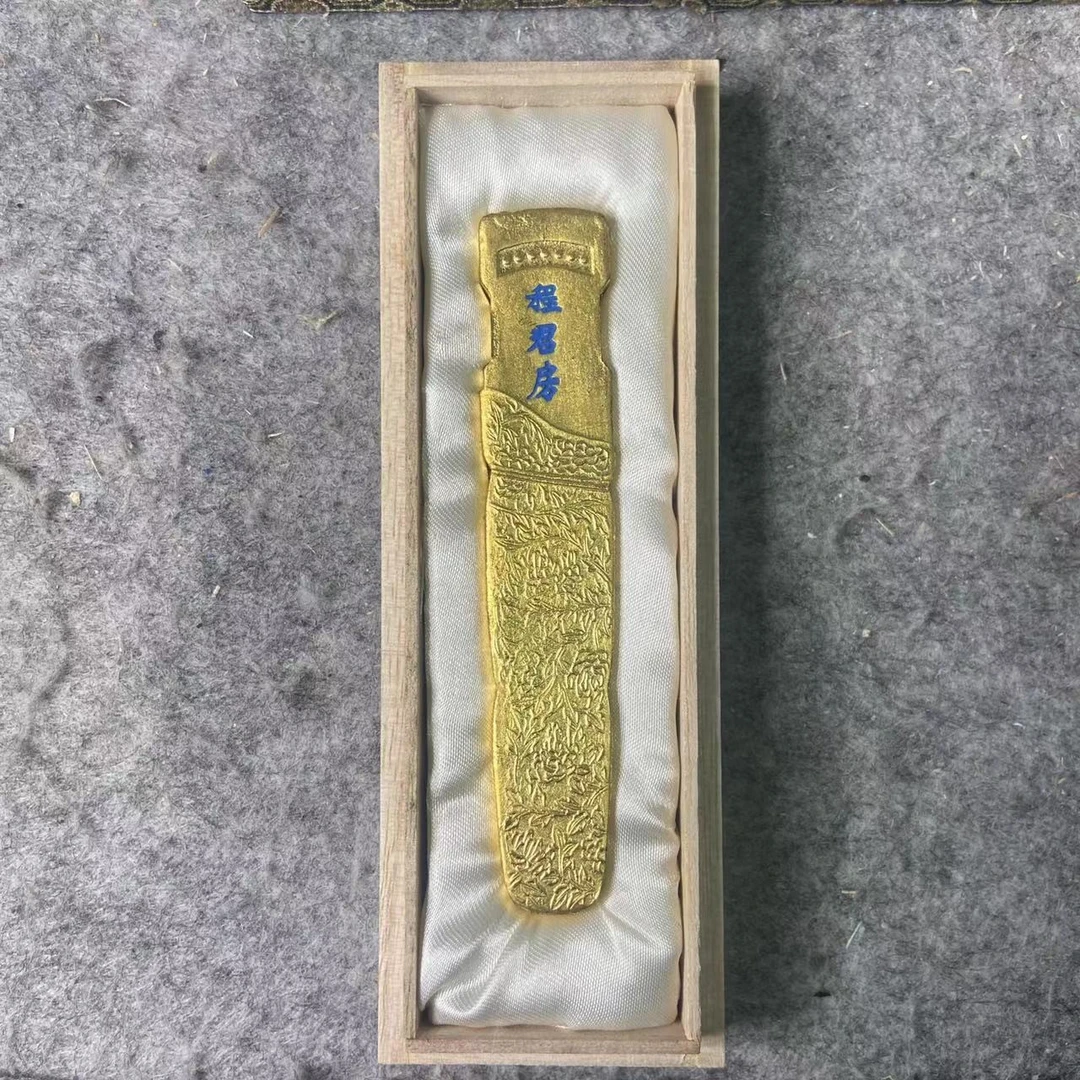 程君房精细纯油烟墨系列集合