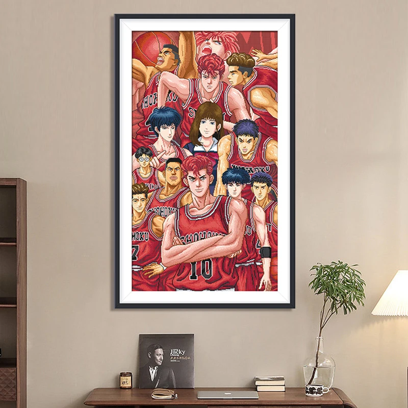 KS十字绣灌篮高手人物满绣56色卡通动漫简约棉线绣花有勾边112*68