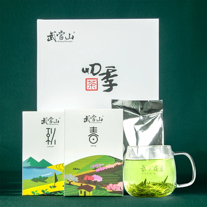 武当道茶绿茶2025新茶 明前一级毛尖茶300g四季礼盒装 十堰茶叶