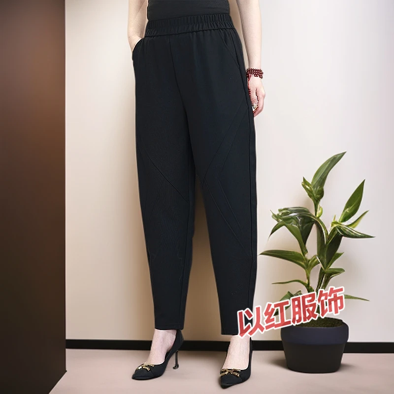 春季新款百搭哈伦裤女士洋气小脚裤时尚宽松中年女裤春秋休闲裤