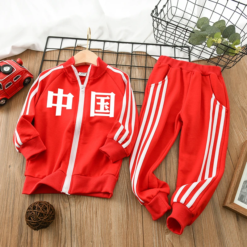幼儿园园服春秋夏装小学生校服套装中国儿童班服青少年红色运动服