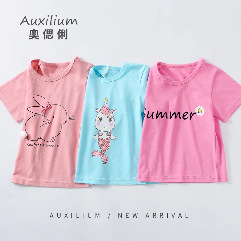 女童夏天短袖上衣可爱卡通棉T恤小童时尚短袖圆领