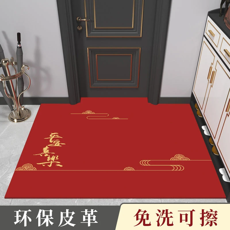 进门地垫入户门脚踏垫红色皮革门口垫子家用防滑脚垫入户防水防油