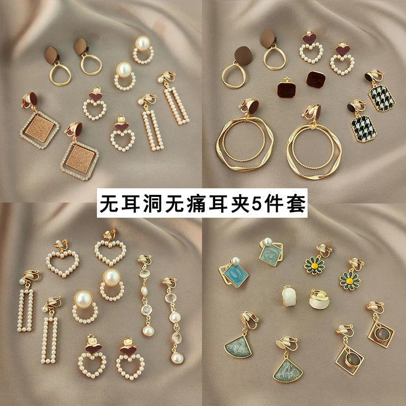 心怡仙气无耳洞女ins复古港风耳夹高级感气质百搭时尚优雅冷淡风