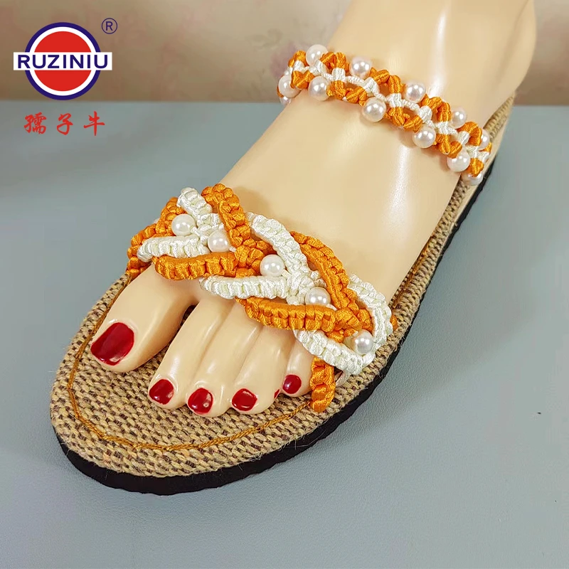 【环环相扣】孺子牛亚麻鞋底+中国结线+50颗珠子 手工diy编鞋材料包